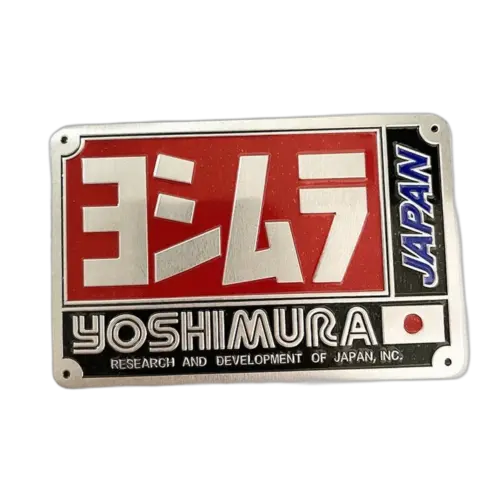 Стикер за мотор Yoshimura за ауспух