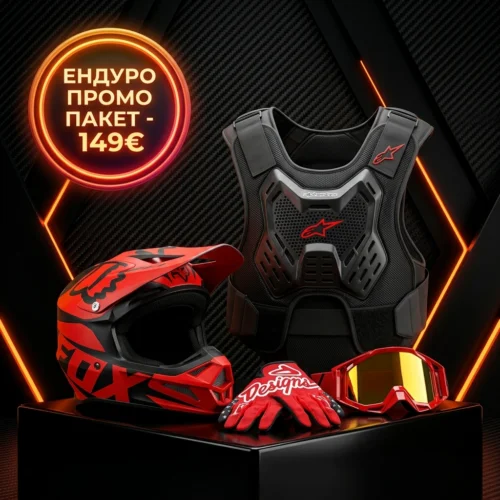 Ендуро Промо Пакет – Fox Red & Alpinestars – MotoManShop