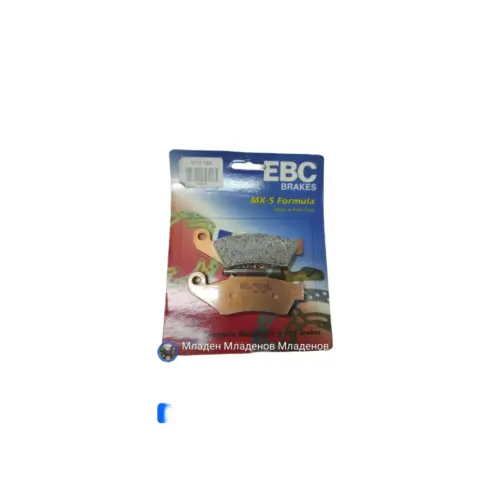 EBC Brakes MX185 – Спирачни накладки за крос и ендуро мотоциклети