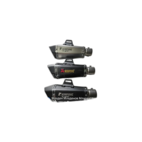 Спортен ауспух Slip-On 51mm DB Killer