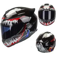 Интегрална каска от фибростъкло QIKE Venom (Размер L)